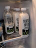 悦鲜活鲜牛奶 超瞬时杀菌鲜奶 780ml/瓶 低温奶  实拍图