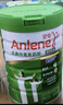 安怡（Anlene）经典中老年奶粉 高钙0蔗糖800g*2罐礼盒 新西兰进口奶源 实拍图
