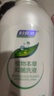 妇炎洁女性私处护理液清洁液本草抑菌祛味清洗液380ml*2瓶赠冲洗器 实拍图