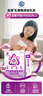 爱宝乳糖酶20000粉剂酸性乳糖酶加双菌株益生菌+益生元婴幼儿乳糖不耐 实拍图