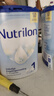 荷兰牛栏（Nutrilon）诺优能婴幼儿配方奶粉HMO+益生元荷兰原装进口 800g 1段1罐【咨询客服领劵】26年10月 实拍图