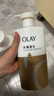 OLAY玉兰油水润沐浴露抹茶730ml+洋甘菊730ml 滋润保湿  新旧包装随机 实拍图