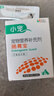 小宠肠胃宝猫咪狗狗益生菌呕吐拉稀好粮伴侣 5g*10包*3盒 实拍图