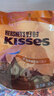 好时 Kisses榛仁牛奶巧克力 500g 糖果零食 生日礼物 女生 婚庆伴手礼 实拍图