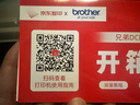 兄弟（brother）DCP-T435W家用学习打印机彩色喷墨墨仓式 无线远程打印打印复印扫描一体机 425升级新款 实拍图