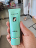 完美保湿乳液面霜晒后修护紧致滋养皮肤粗糙温和祛痘芦荟胶40g*2支装 实拍图