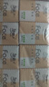 洁柔手帕纸 粉Face4层6片*30包纸巾小包 超迷你便携 可湿水德国工艺 实拍图
