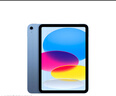Apple/苹果 iPad11英寸 A16芯片2025年款 平板电脑 (256GB WLAN版/学习办公娱乐)蓝色 实拍图