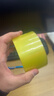 得力(deli)高品质透明黄封箱胶带打包 60mm*100y*48μm  24卷整箱装 封箱器 办公用品 JD420 实拍图