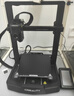 创想三维Ender-3 V3 KE 3D打印机 学生教育桌面级全自动调平入门级 DIY儿童模型打印3D打印机 实拍图