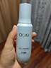 玉兰油（OLAY）全新水光小白瓶50ml美白精华液抗糖提亮去黄补水护肤品生日礼物 实拍图