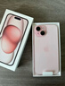 Apple/苹果 iPhone 15 (A3092) 128GB 粉色 支持移动联通电信5G 双卡双待手机 实拍图