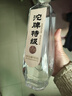沱牌 沱牌特级T68 浓香型 白酒 50度 480ml*2瓶 礼盒装 实拍图