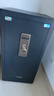 虎牌保险柜家用小型指纹密码WiFi保险箱办公全钢防盗可入墙 100单门(备注颜色) 驭尚系列（密码+指纹+京东小家App智控WiFi） 实拍图