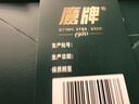 鹰牌 花旗参西洋参茶3g*60包装中秋节送礼精装礼盒经典款含礼袋送爸妈 实拍图