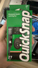富士（FUJIFILM）QuickSnap 一次性胶卷相机 复古胶片机 （含27张胶卷）胶卷相机 实拍图