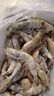 虾有虾途国产青岛大虾白虾青虾基围虾鲜虾冷冻生鲜虾类鲜活特大海捕整箱装 17-20厘米超大号 3.6斤(净重) 实拍图