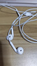 Apple/苹果 USB-C接口有线耳机 type-c接口有线耳机苹果耳机 苹果17有线耳机笔记本耳机游戏音乐 实拍图