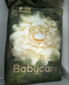 babycare金山茶花纸尿裤S58片(4-8kg)新生儿婴儿尿不湿超薄透气轻柔花苞裤 实拍图