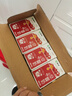 蒙牛早餐奶红枣味牛奶 250ml*16盒 送礼盒装新老包装交替 实拍图