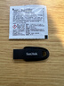 闪迪（SanDisk）64GB USB3.2 U盘 CZ550黑色 读速100MB/s 安全加密 数据恢复 学习办公电脑车载 高速大容量优盘 实拍图