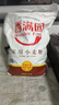 香满园 面粉 中筋粉 家用小麦粉 10斤 包子饺子馒头饼手擀面 实拍图