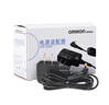 欧姆龙（OMRON）电源适配器 HHP-A2H01 实拍图