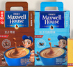 麦斯威尔（Maxwell House）特浓速溶咖啡粉13g*60条 三合一冲饮 奶咖 0反式脂肪酸 固体饮料 实拍图