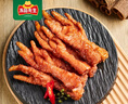 冻品先生 安井 虎皮鸡爪 1kg 2斤装 虎皮凤爪卤味鸡爪 冷冻半成品 烧烤 实拍图