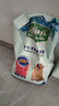 麦富迪狗粮 藻趣儿狗粮成犬粮牛肉螺旋藻 均衡营养7.5kg/15斤 实拍图