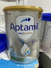 爱他美（Aptamil）白金澳洲版 较大婴儿配方奶粉 2段(6-12月) 900g 澳洲白金 实拍图