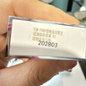 TOM FORD雪映流光限定TF细白管02荆刺 TF口红 唇膏化妆品生日礼物女 实拍图