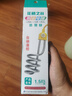 花栖之谷电热棒热得快烧水器自动断电桶烧水洗澡神器宿舍浴盆缸桶加热棒 实拍图