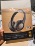 iKF King Pro3.0【双金标LDAC高解析】头戴式蓝牙耳机主动降噪无线有线三角洲行动电竞游戏专用雅典黑 实拍图