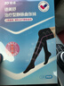 振德（ZHENDE）医用静脉曲张弹力袜 压力一级长筒露趾 静脉曲张袜 压力袜黑色M 实拍图