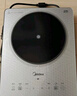 美的（Midea）铂钻家用电磁炉 电陶炉 新型电磁灶火锅炉大功率炒菜烧水一体面板超薄 国家补贴MC-E22B20 实拍图