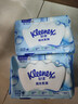 舒洁（Kleenex）湿厕纸 80抽*6包厕纸洁厕湿巾湿厕纸纯水婴儿湿厕纸 实拍图