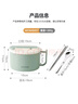 美厨（MAXCOOK）304不锈钢泡面碗 学生饭盒餐杯泡面杯1500ML 配餐具 绿MCWA8457 实拍图