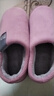 回力纯色全包棉鞋情侣室内外防滑保暖棉拖鞋HLX0233粉色36-37码 实拍图