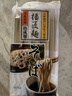 播磨之匠荞麦面 日本原装进口  播州神明荞麦面冷面 日式杂粮粗粮汤面450g 实拍图