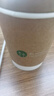 得力（deli）【超级爆款】280ml一次性杯子纸杯水杯牛皮纸双层加厚接待50个装 实拍图
