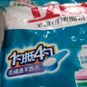 立白超浓缩洗衣粉4.76斤 低泡易漂不伤手 一勺抵四勺 去顽渍 不伤衣 实拍图