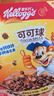 家乐氏（Kellogg）进口可可球330g/盒儿童营养谷物巧克力麦片谷物脆早餐代餐零食 实拍图