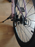 京东京造 24英寸青少年山地车自行车铝合金禧玛诺7速碟刹成年人学生霞光紫 实拍图