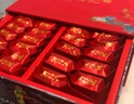 七春 茶叶 大红袍礼盒装500g 武夷山岩茶茶叶礼盒 节日送老丈人礼品 实拍图