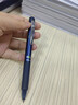 百乐（PILOT） 可擦笔水笔黑色按动热可擦中性笔LFBK-23EF摩磨擦魔力擦笔芯0.5 蓝黑笔1支+笔芯3支 实拍图