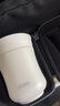 膳魔师（THERMOS）茶旅套装户外露营旅行茶具便携办公保温茶壶茶杯父亲节礼物TCMU 【304不锈钢】雲白 实拍图