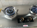 樱花帝王煤气灶双灶具嵌入式家用猛火燃气灶天然气大火力液化气罐装台式炉 【天然气】加强不锈钢+右炉增压猛火 金榜TOP1 实拍图