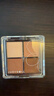 橘朵（Judydoll）四色眼影盘日常淡妆通勤新手大地色生日礼物女生30日常百搭色 实拍图
