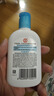 大宝SOD清爽保湿凝露100ml*2乳液面霜擦脸油补水面部护肤品 实拍图